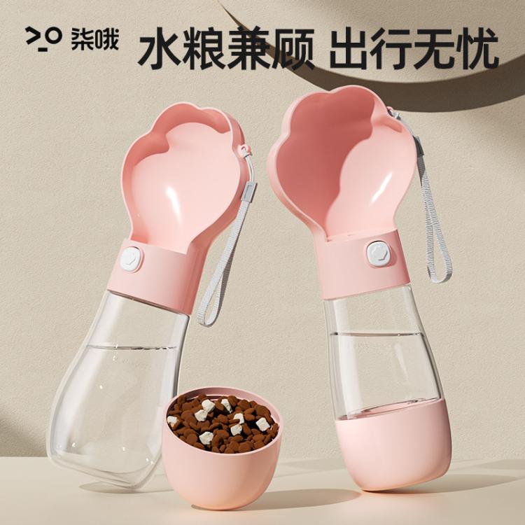 商品缩略图 2
