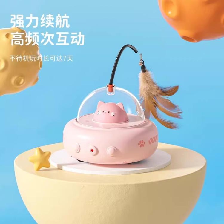 商品缩略图 4