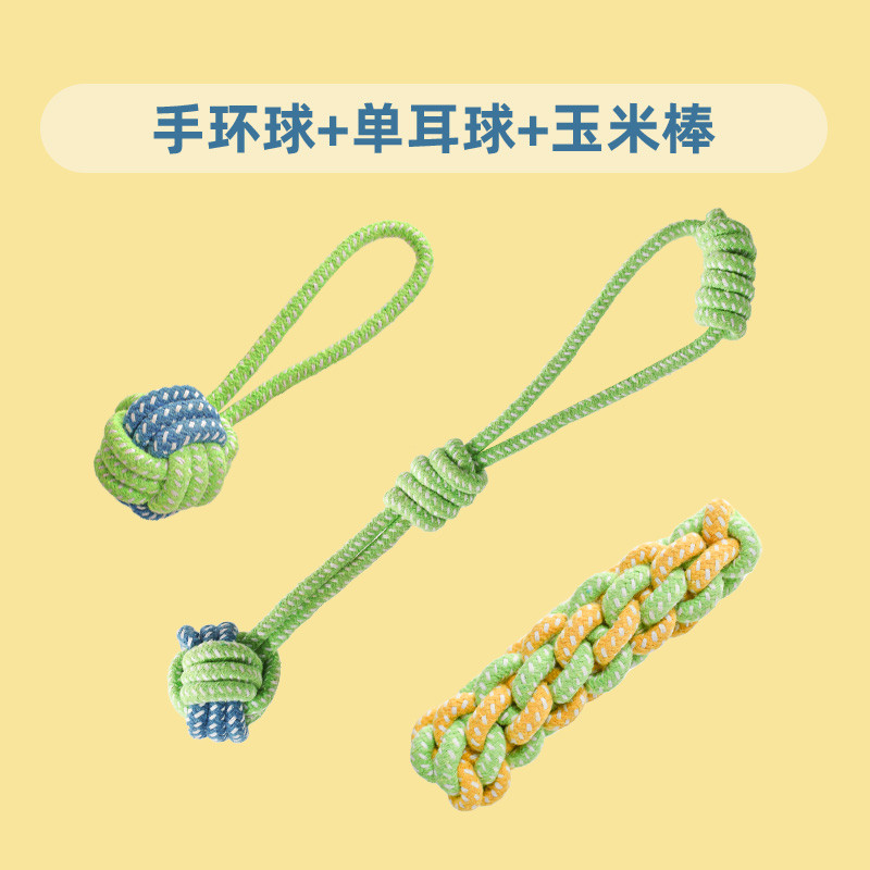 商品缩略图 1