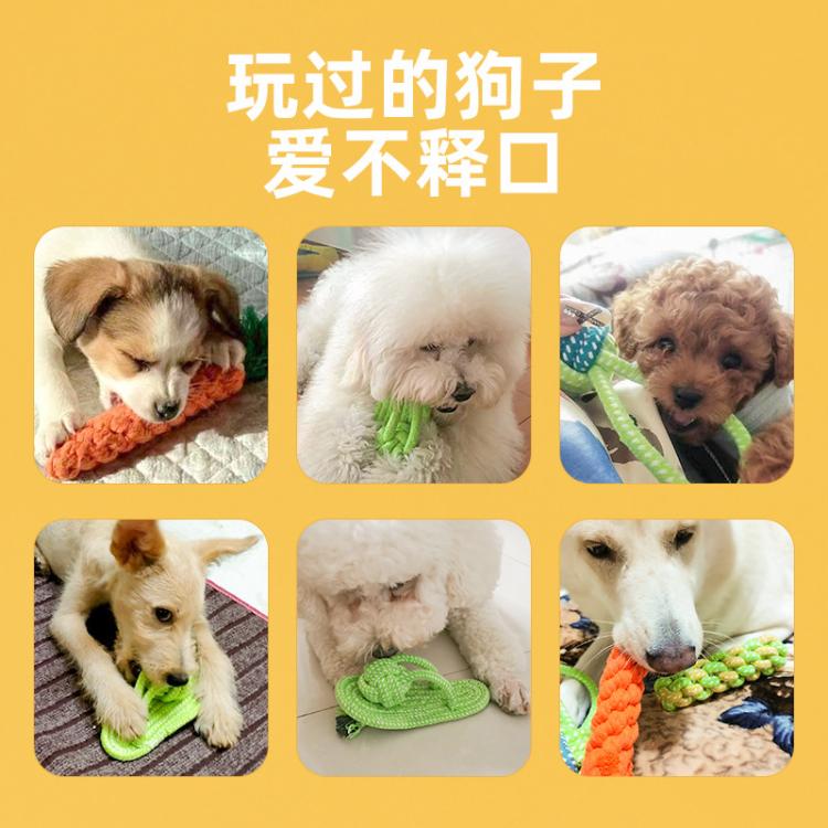 商品缩略图 6