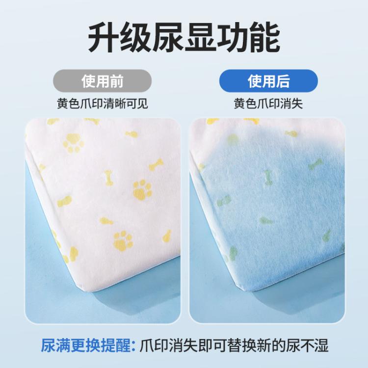 商品缩略图 4
