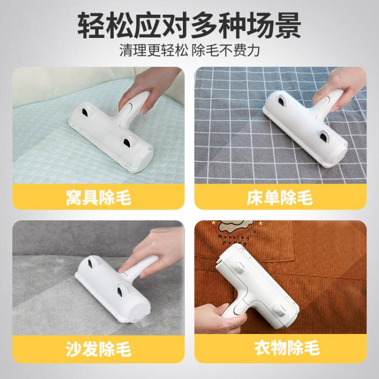 商品缩略图 7