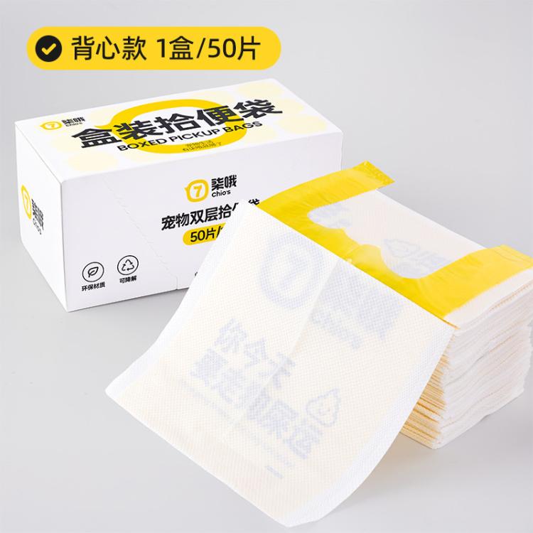 商品缩略图 3
