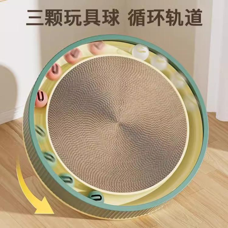 商品缩略图 7