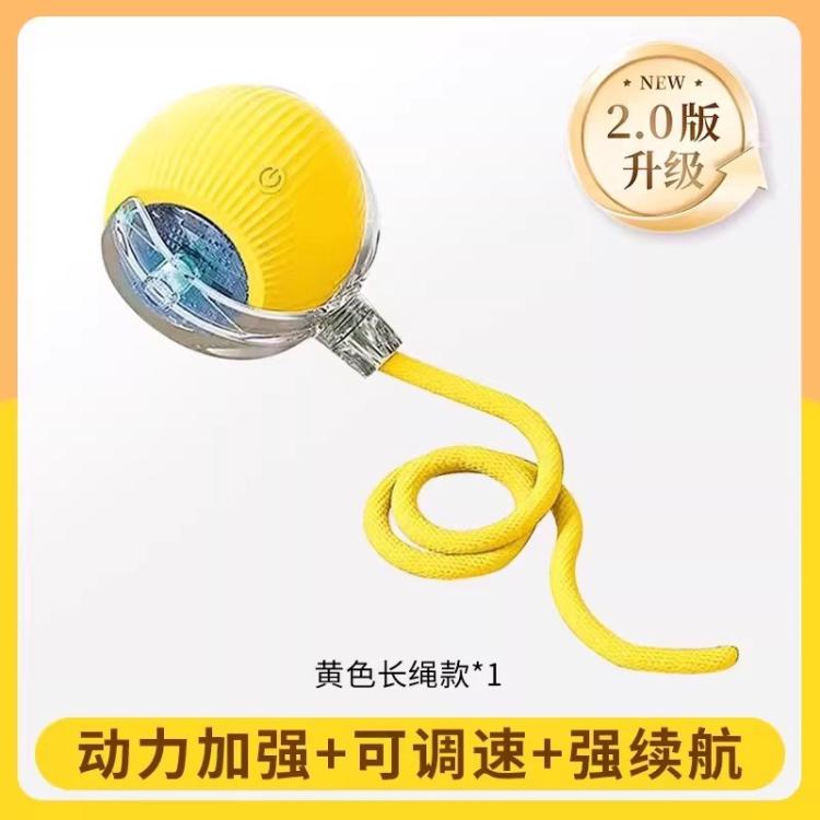 商品缩略图 3