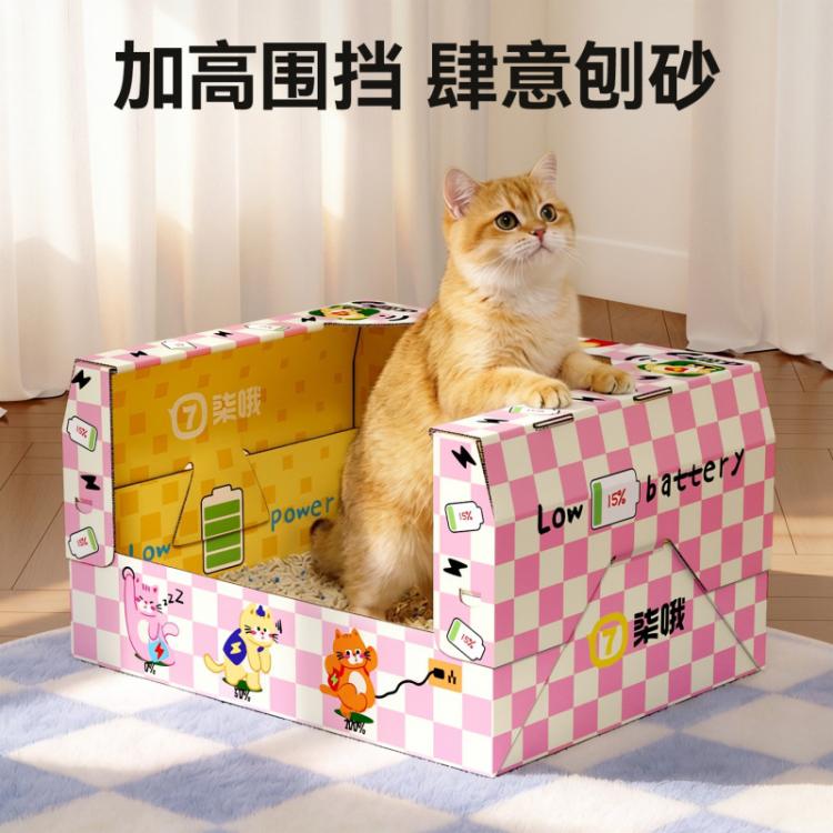 商品缩略图 3