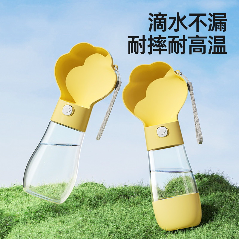 商品缩略图 1