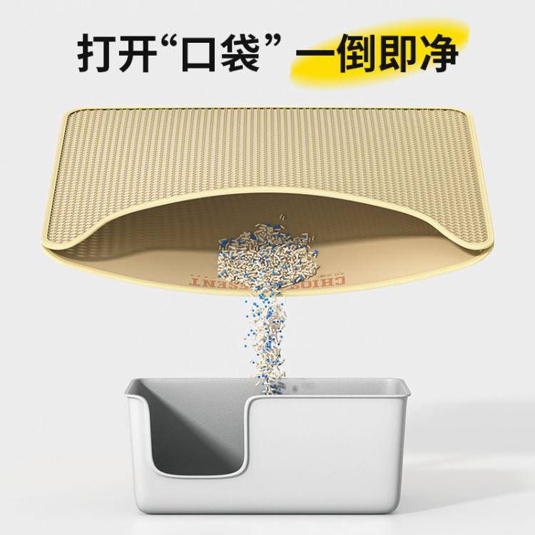 商品缩略图 4