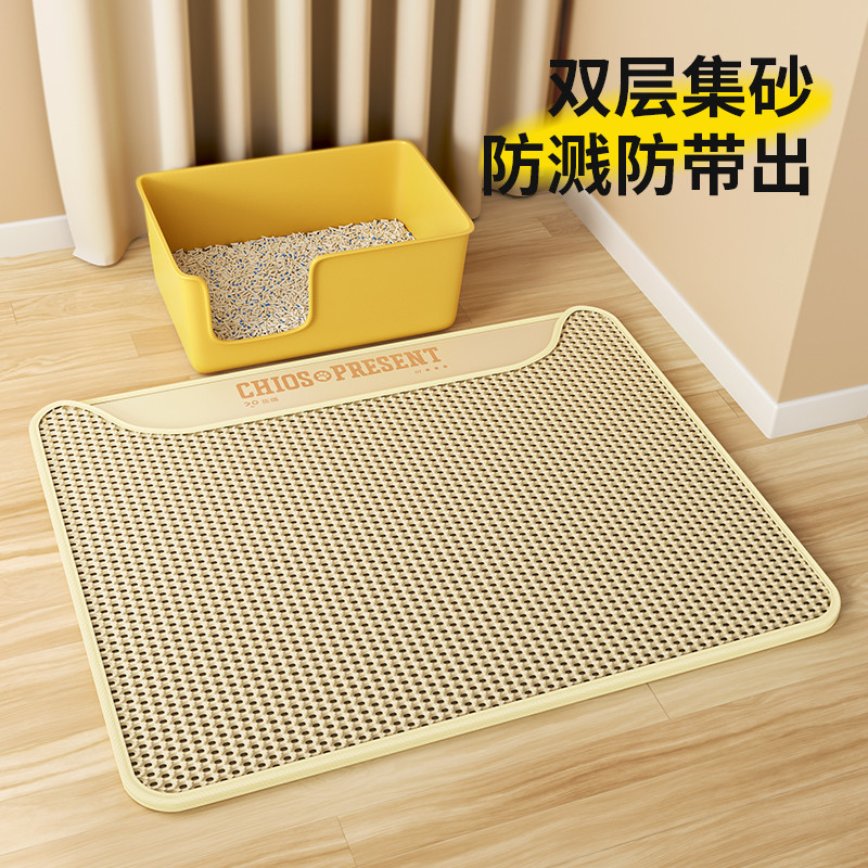 商品缩略图 1