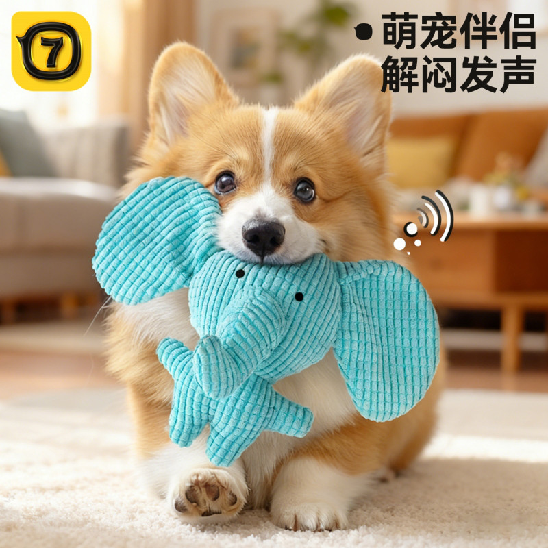 商品缩略图 1