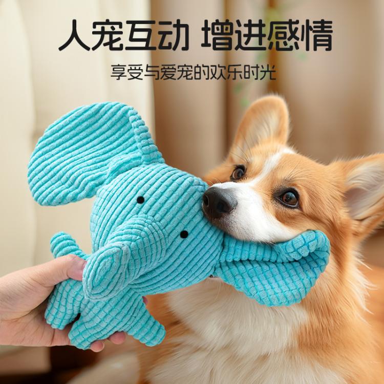 商品缩略图 5