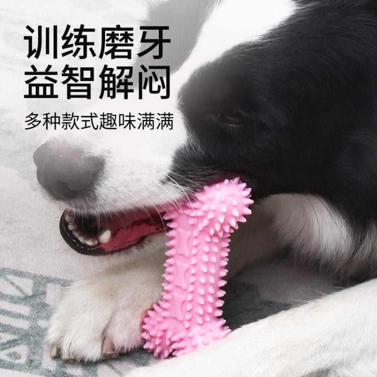 商品缩略图 4
