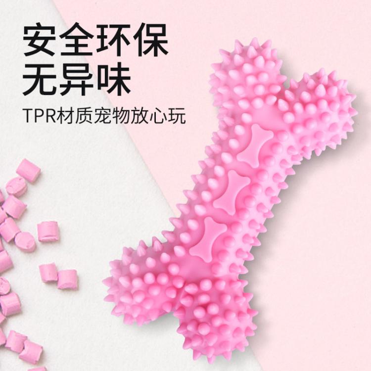 商品缩略图 7
