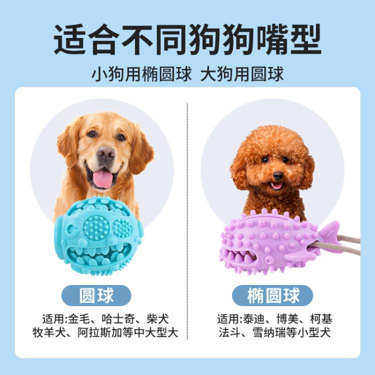 商品缩略图 7