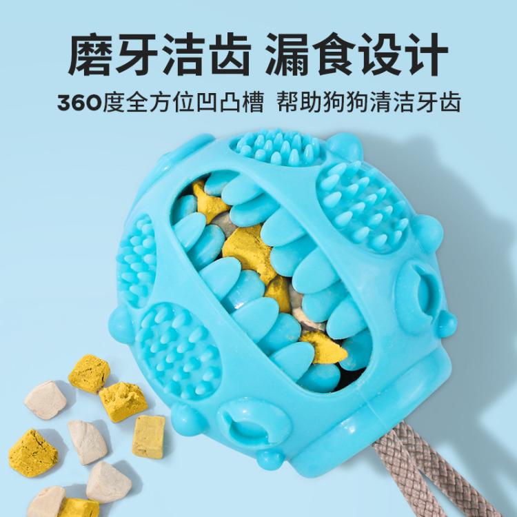 商品缩略图 5