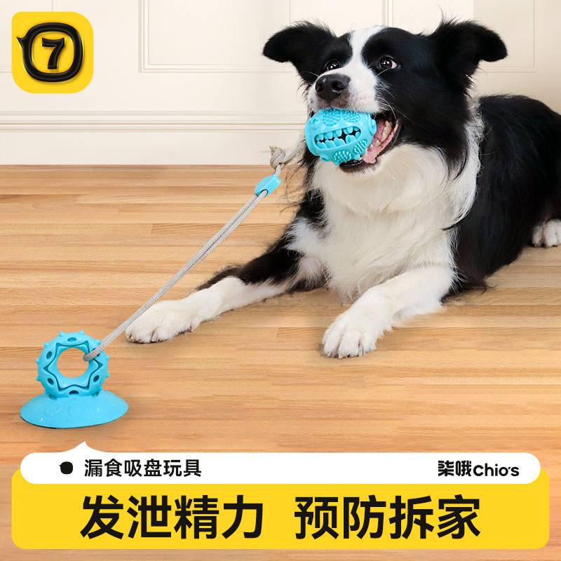商品缩略图 1
