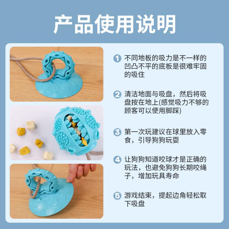 商品缩略图 8