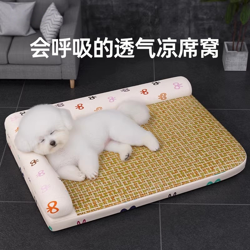 商品缩略图 1