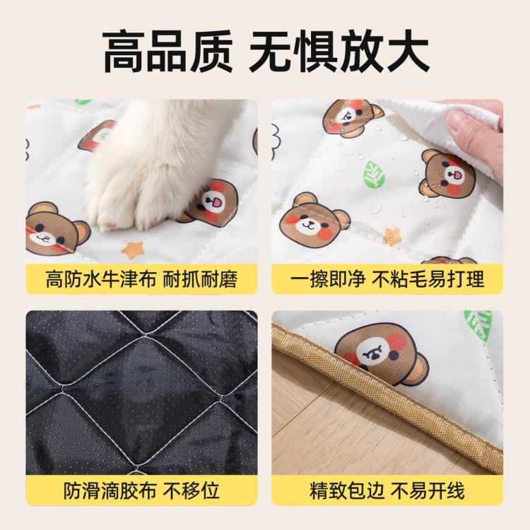 商品缩略图 8