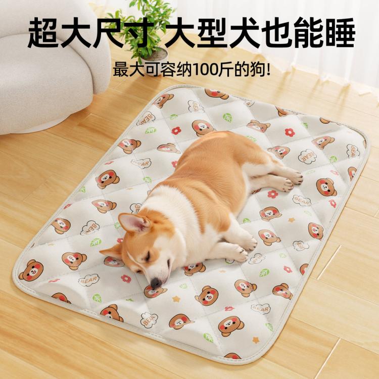 商品缩略图 6
