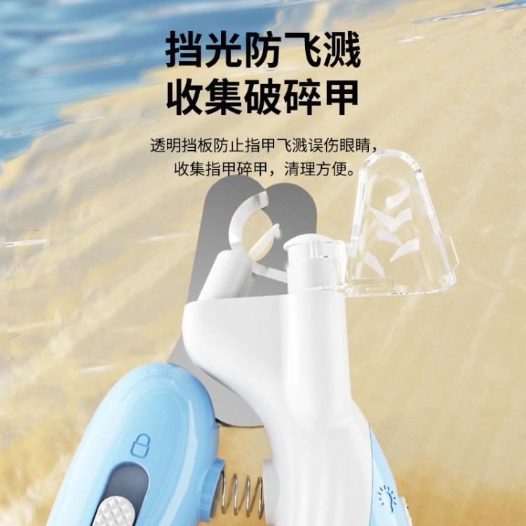 商品缩略图 4