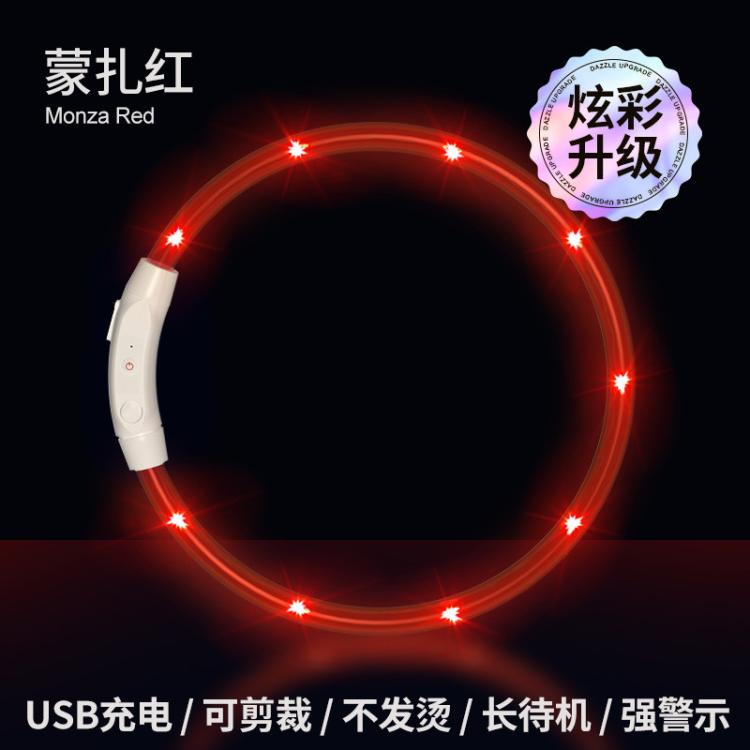 商品缩略图 3