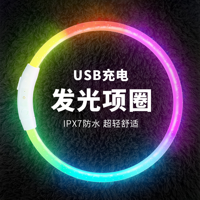 商品缩略图 1