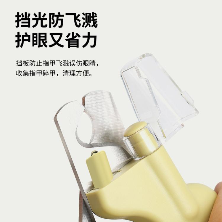 商品缩略图 4