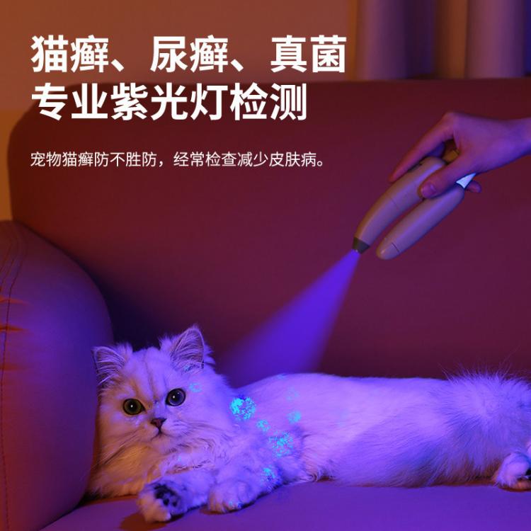 商品缩略图 7