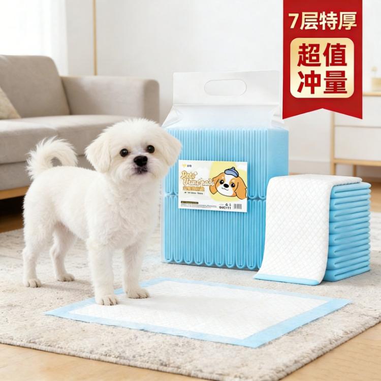商品缩略图 2