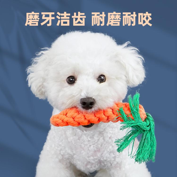 商品缩略图 4