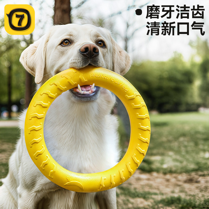 商品缩略图 1