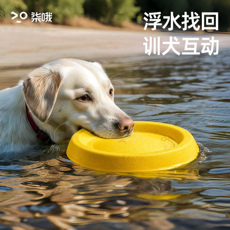 商品缩略图 5