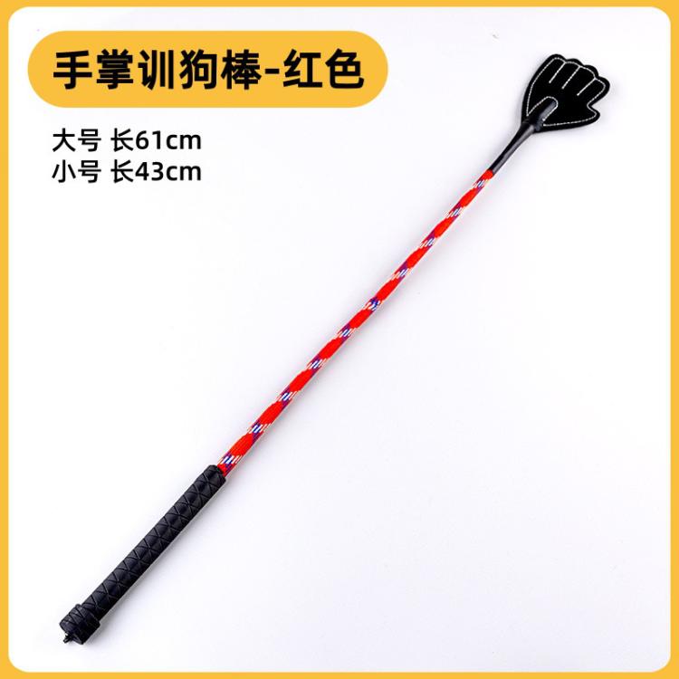 商品缩略图 3