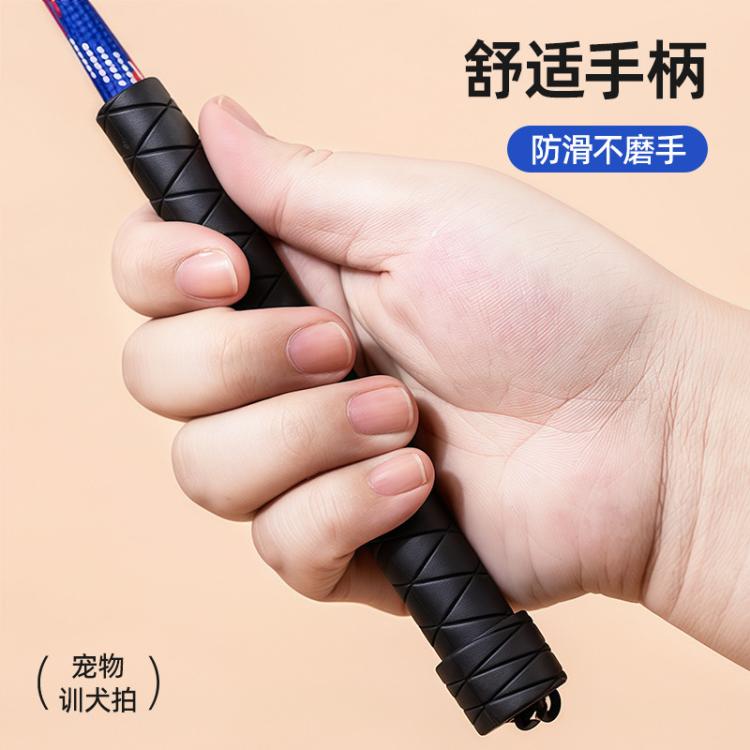 商品缩略图 7