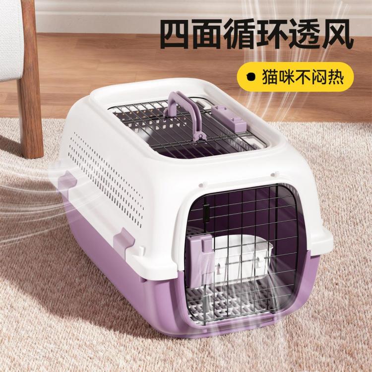商品缩略图 3