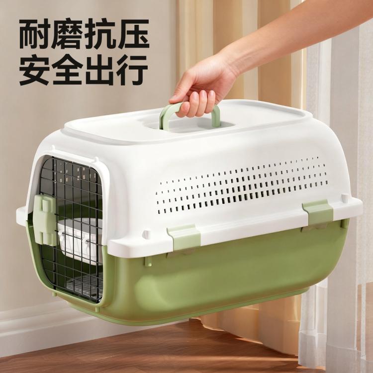 商品缩略图 6