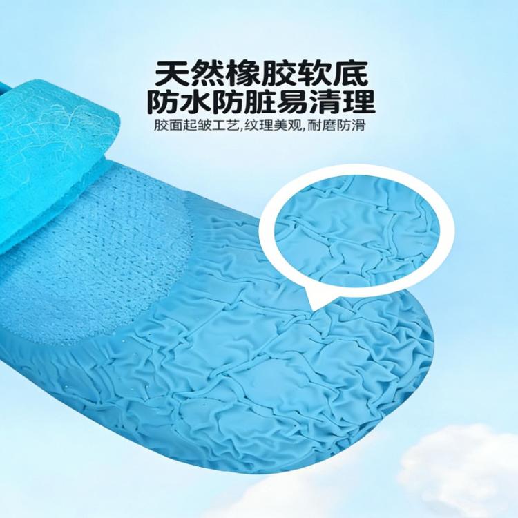 商品缩略图 3