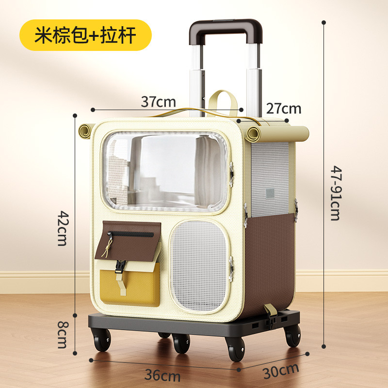 外出猫咪航空箱