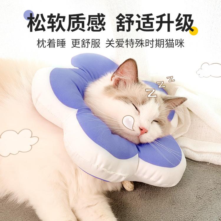商品缩略图 3