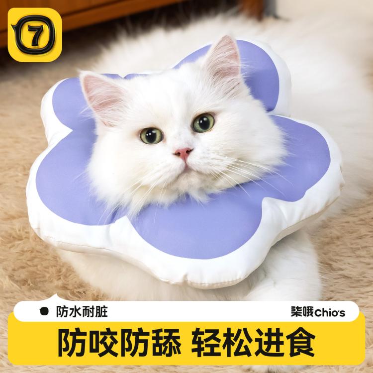 商品缩略图 2
