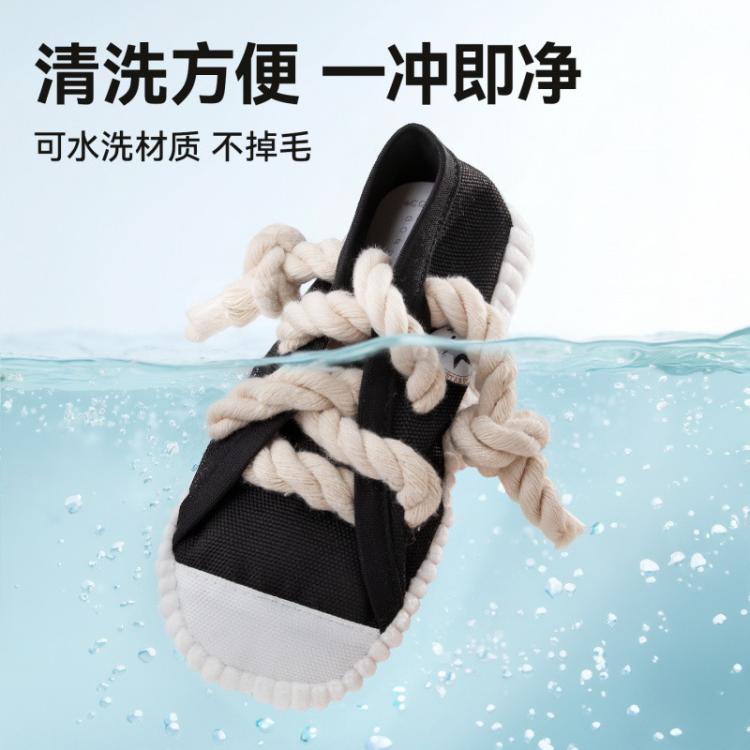 商品缩略图 7