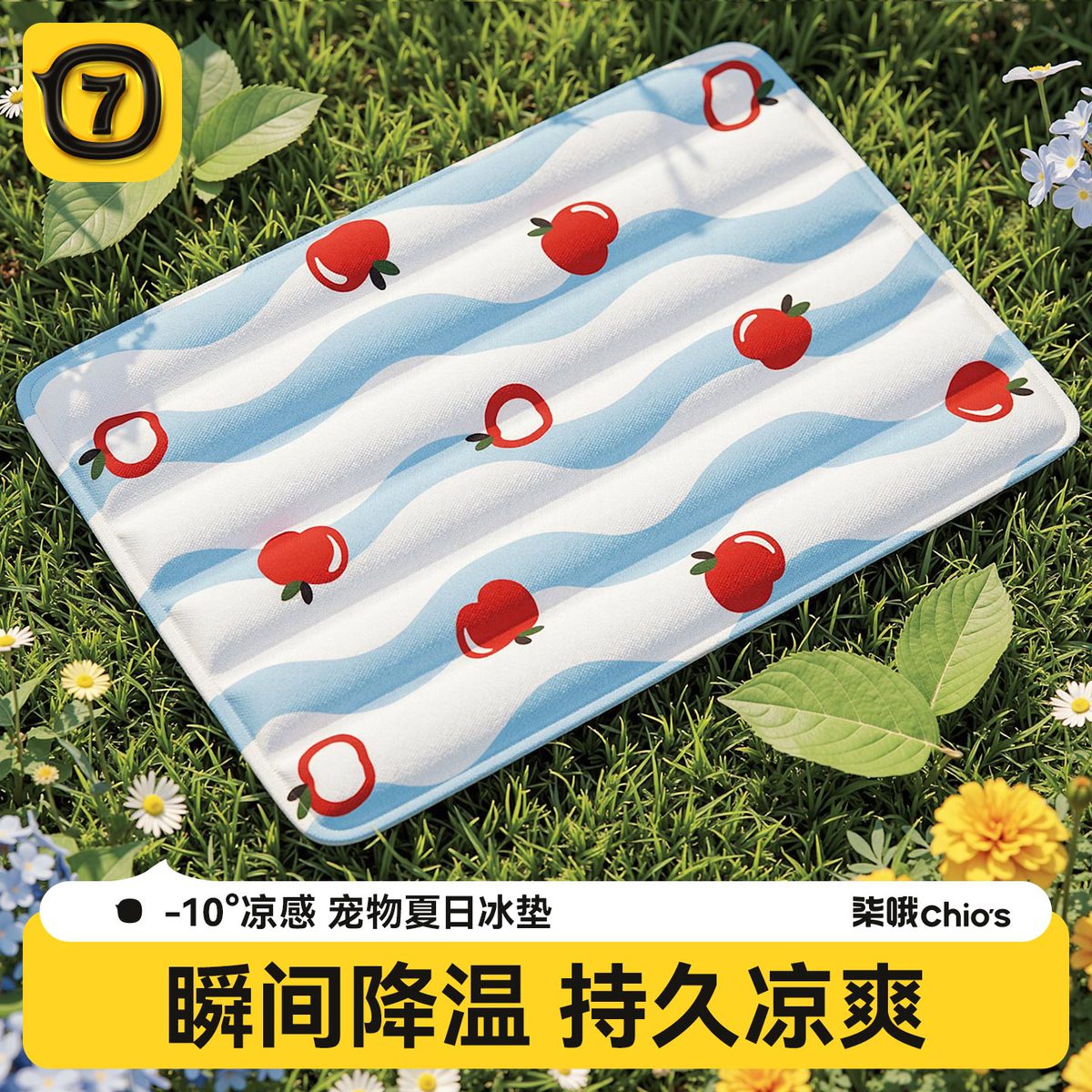 商品缩略图 1