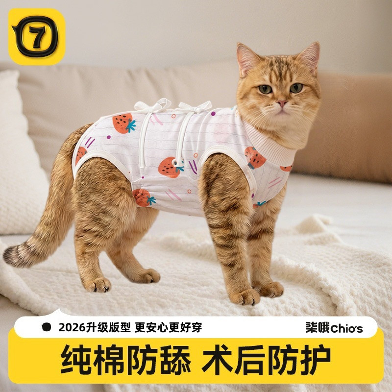 商品缩略图 1