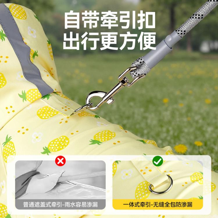 商品缩略图 5