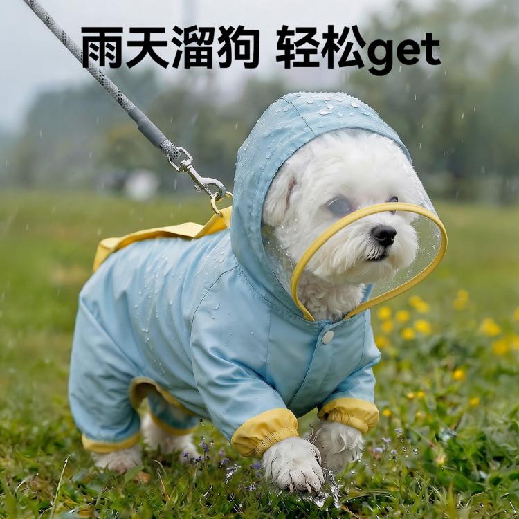 商品缩略图 6
