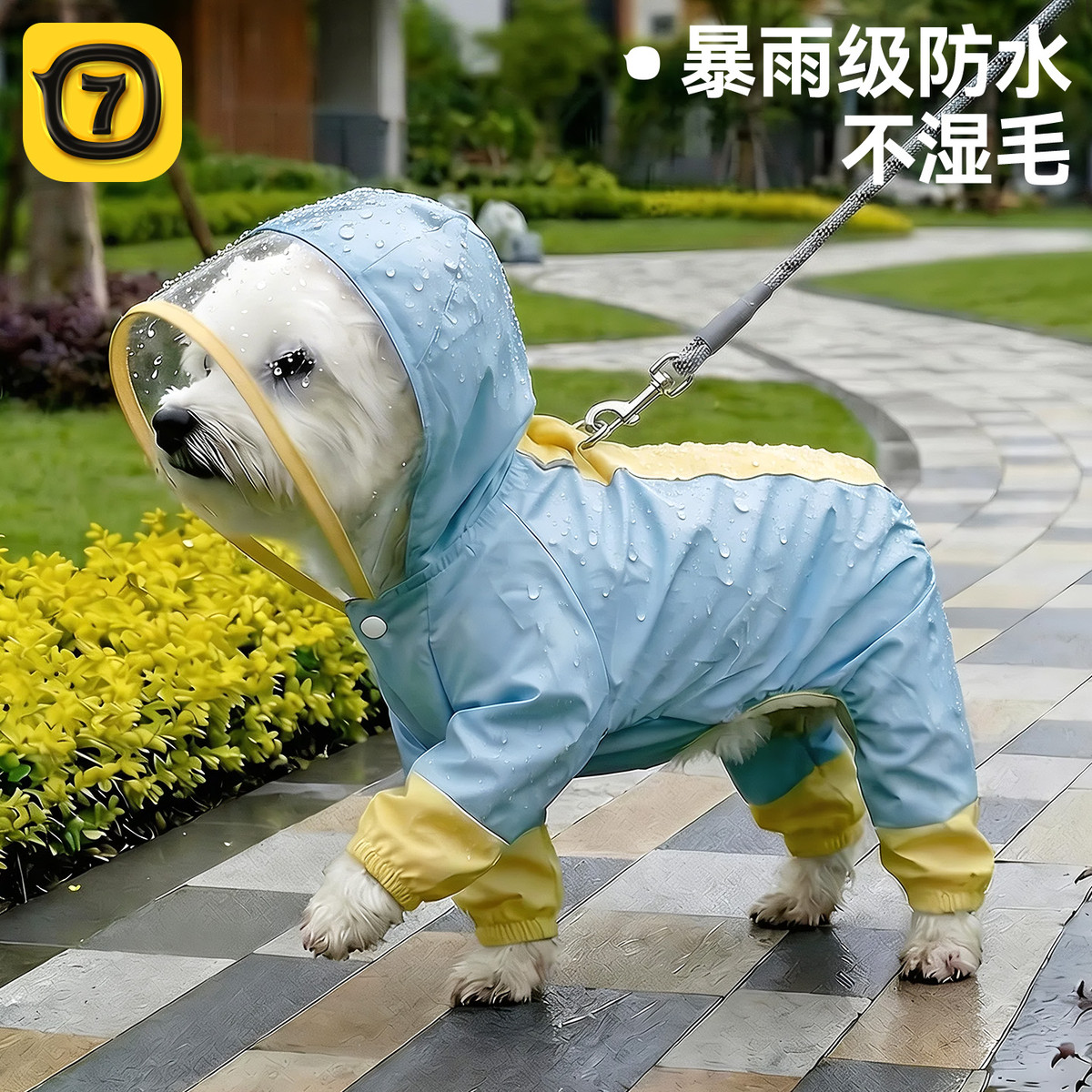 商品缩略图 1