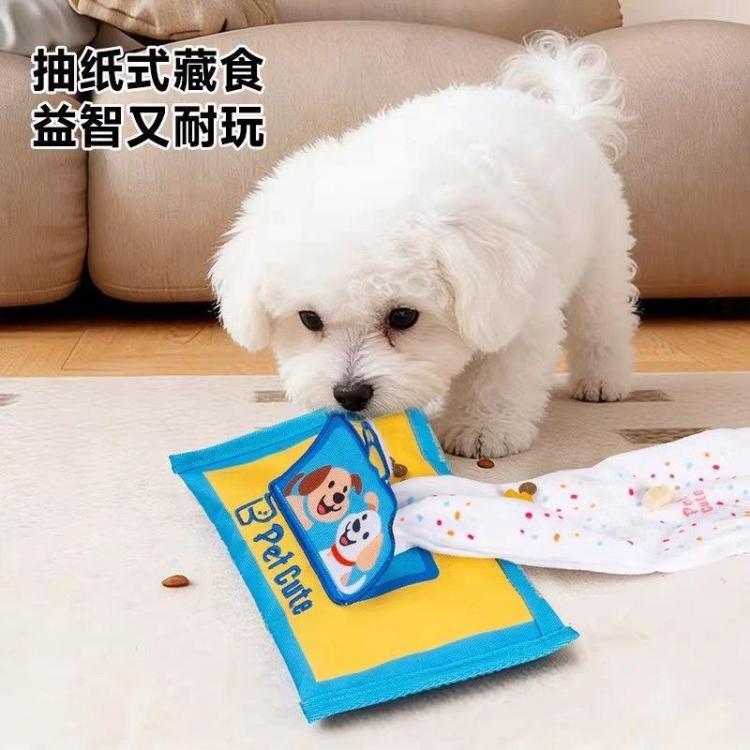 商品缩略图 4