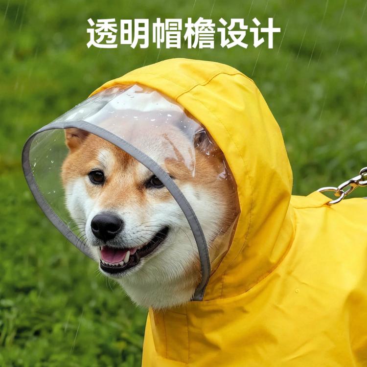 商品缩略图 7