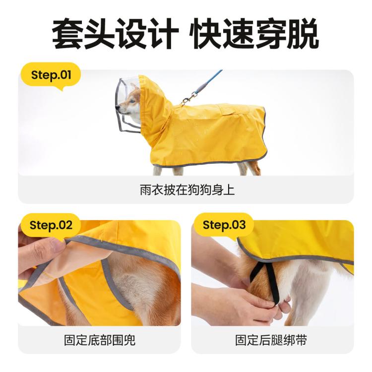 商品缩略图 8